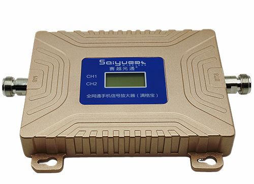 洛川双频手机信号放大器200㎡