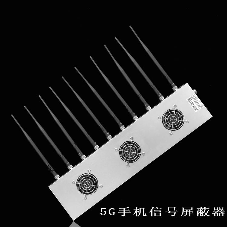 洛川外置10天线移动通信干扰器