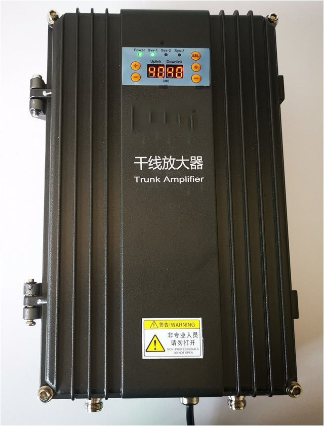 洛川FM调频广播双向干线放大器
